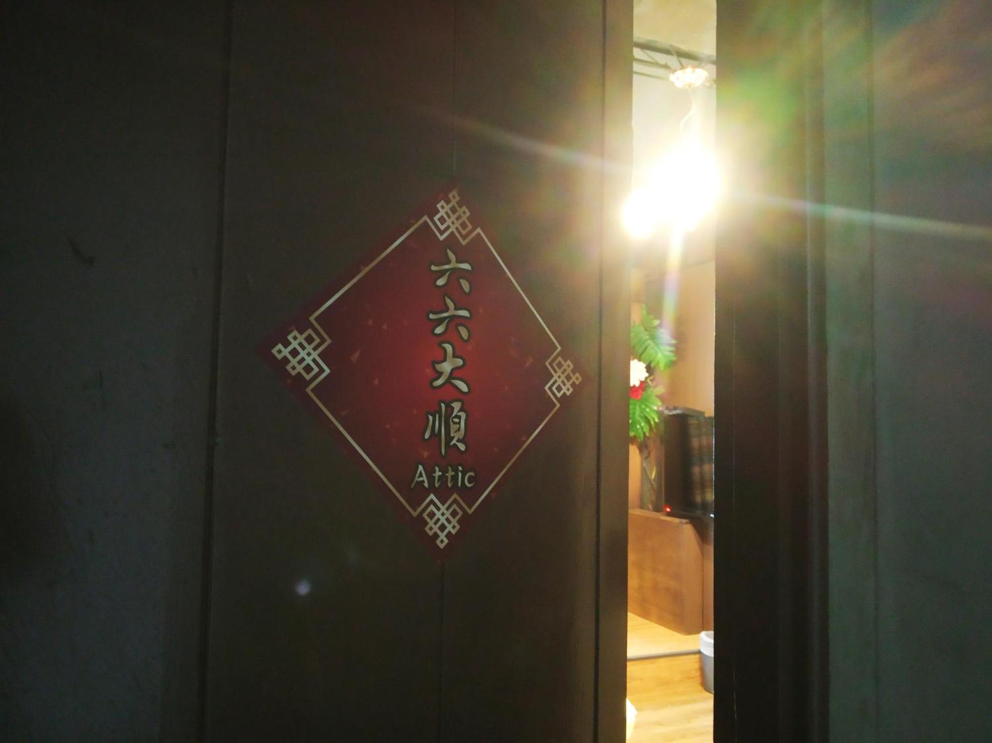 Tainan-Inn Exterior foto